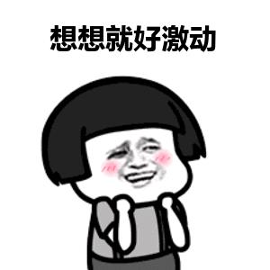 代抄小短文兼職app，代抄小短文兼職軟件？