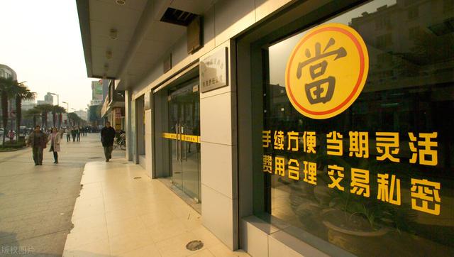 黃金回收有錢賺嗎，回收黃金靠什么賺錢？