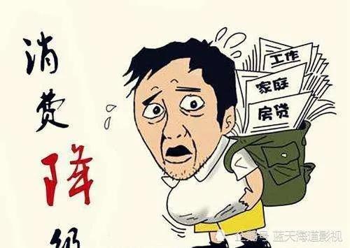 二手房銷售好做嗎，昆明房產(chǎn)銷售好不好做？