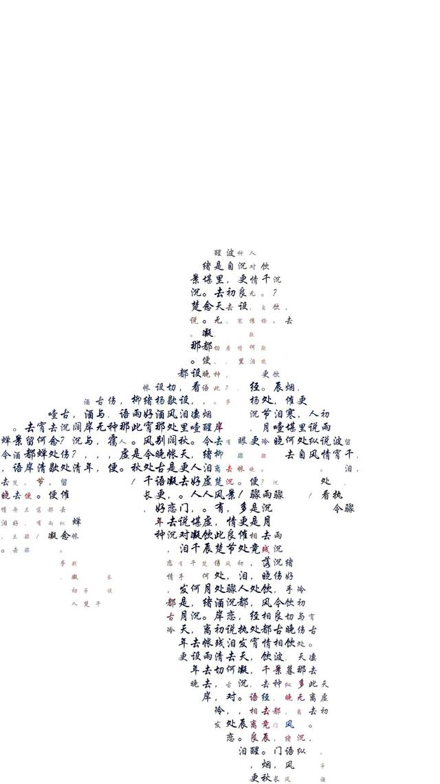 聊天記錄視頻怎么做的，用聊天記錄怎么做視頻？