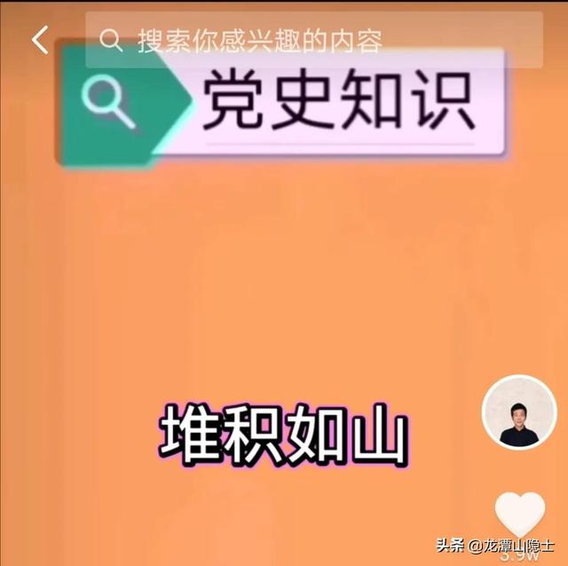 我的抖音變異了免費閱讀，抖音未來版小說？