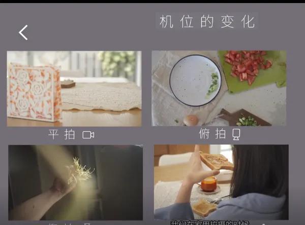 短視頻制作教程免費(fèi)，短視頻制作教程免費(fèi)下載？