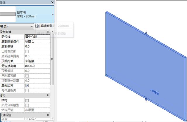 revit2018怎么調(diào)出項(xiàng)目瀏覽器，revit項(xiàng)目瀏覽器怎么打開(kāi)？