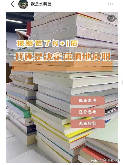 小紅書_崩了，小紅書崩了2020？