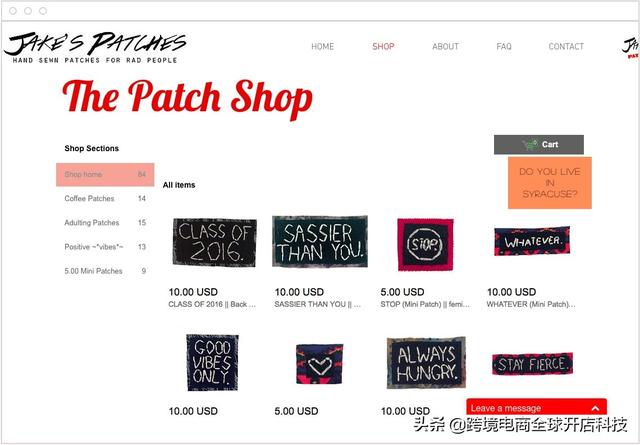 跨境電商賣什么產(chǎn)品比較好賺錢，跨境電商賣什么產(chǎn)品比較好呢？