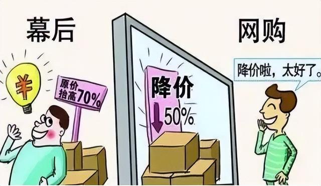 京東申請(qǐng)保價(jià)多久，京東_保價(jià)_多長(zhǎng)時(shí)間？