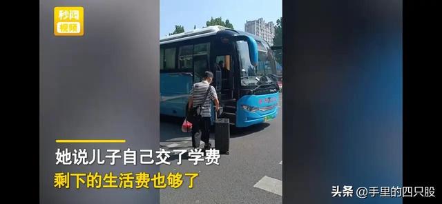 高中生怎么賺錢養(yǎng)活自己，高中生怎么賺錢養(yǎng)活自己的孩子？