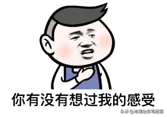 拼多多買電腦主機(jī)可靠嗎安全嗎，拼多多買電腦主機(jī)可靠嗎安全嗎可靠嗎？