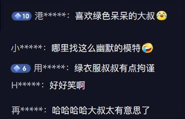 跳舞直播軟件哪個好用，跳舞直播軟件哪個好一點？