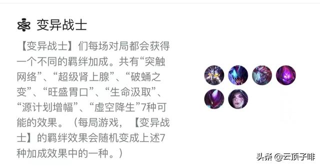 拼多多老版本下載安裝，拼多多老版本下載安裝免費(fèi)？