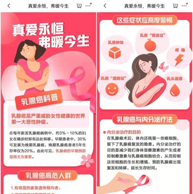 京東藥房旗艦店的藥品是真的嗎，京東藥房旗艦店？