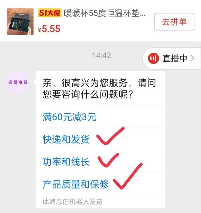 閑魚(yú)賣(mài)貨最快賣(mài)出好文案實(shí)例，閑魚(yú)賣(mài)貨最快賣(mài)出好文案實(shí)例圖片？