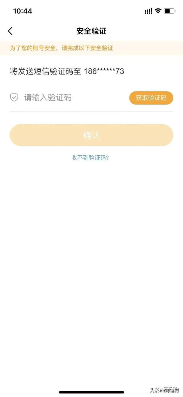 QQ申訴證據(jù)不足怎么辦，qq申訴證據(jù)不足是怎么回事？