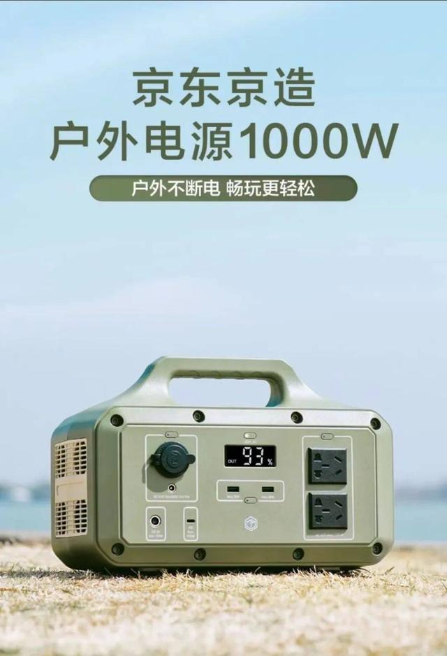 京東自營_換貨，京東自營換貨要運費嗎_貼吧？