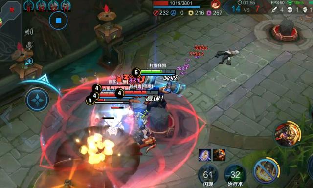 京東云無線寶做主路由，京東云無線寶360_wi-fi_6全屋路由？