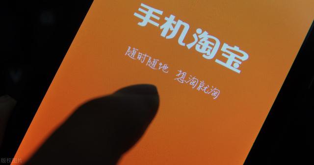 淘寶金牌賣家是什么意思，淘寶金牌賣家是什么意思能看到使用月卡嗎？