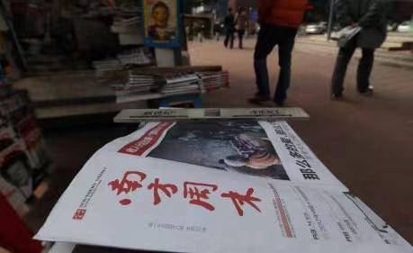 廣州媒體曝光平臺(tái)熱線電話多少（上海媒體曝光平臺(tái)熱線電話多少）