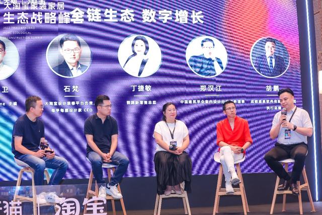 淘寶家居網(wǎng)店運(yùn)營存在的問題，淘寶家居網(wǎng)店運(yùn)營存在的問題及建議？