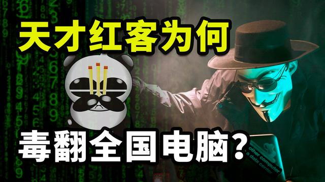 qq病毒怎么清理，QQ病毒怎么清理？