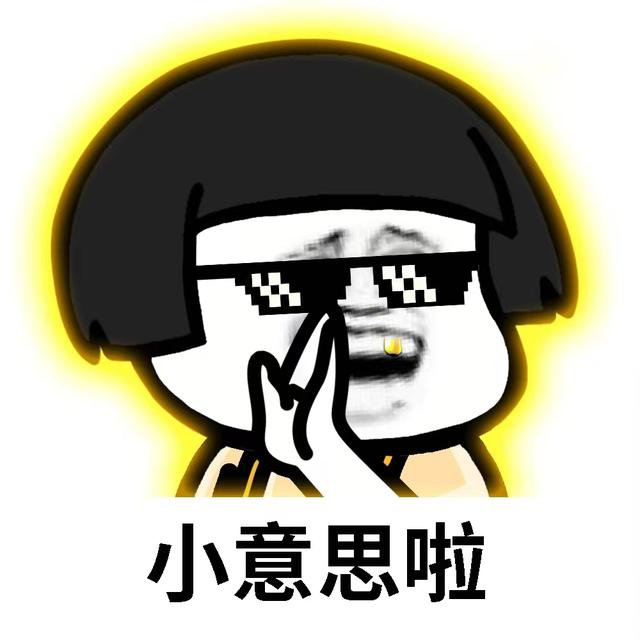 銷售圖片帶字的圖片發(fā)朋友圈，銷售圖片帶字的圖片發(fā)朋友圈介紹客戶？