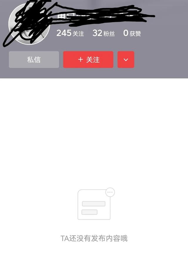 快手關(guān)注到5000為什么會(huì)上限呢，快手關(guān)注到5000為什么會(huì)上限呢怎么回事？