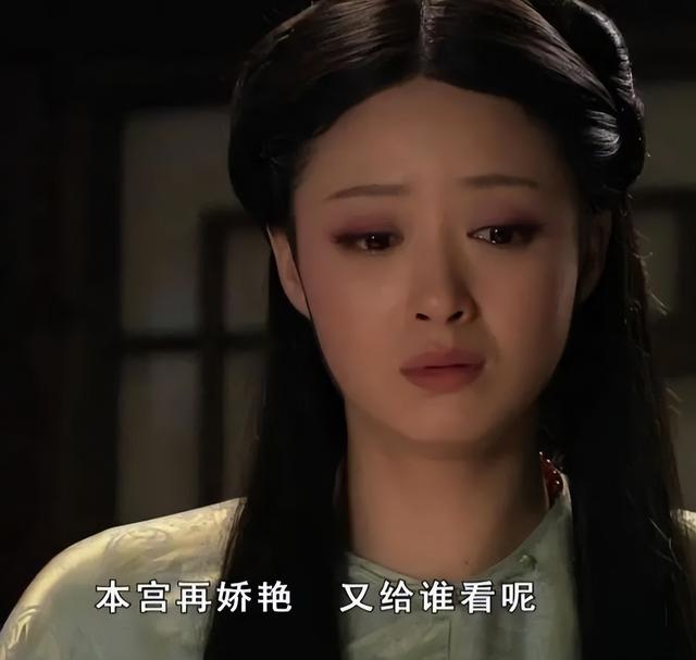 抖音聽君一席話如聽一席話類似的梗，聽君一席話抖音搞笑？