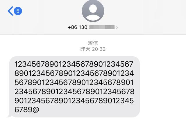 投訴中國(guó)移動(dòng)最快的辦法（中國(guó)移動(dòng)最高投訴熱線）