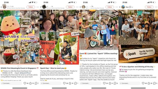 小紅書官方英文名稱，小紅書官方英文名reader？