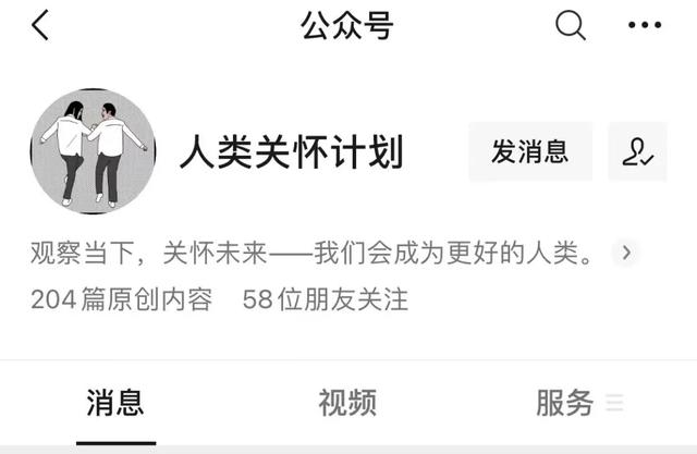 搞錢劇本殺哪個項目賺錢，搞錢劇本殺齊梅珍寶？