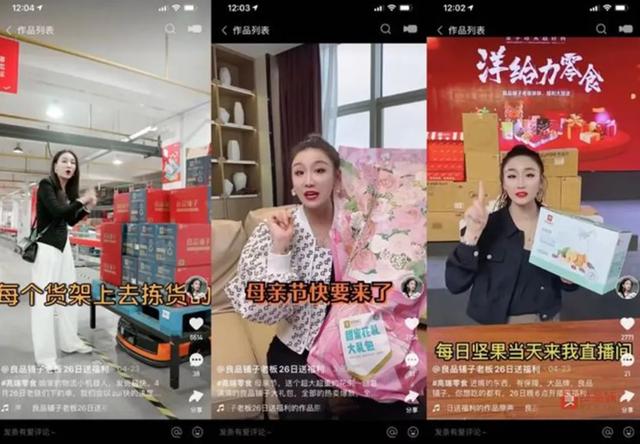 快手親密關(guān)系怎么弄不了，快手親密關(guān)系怎么弄不了了？