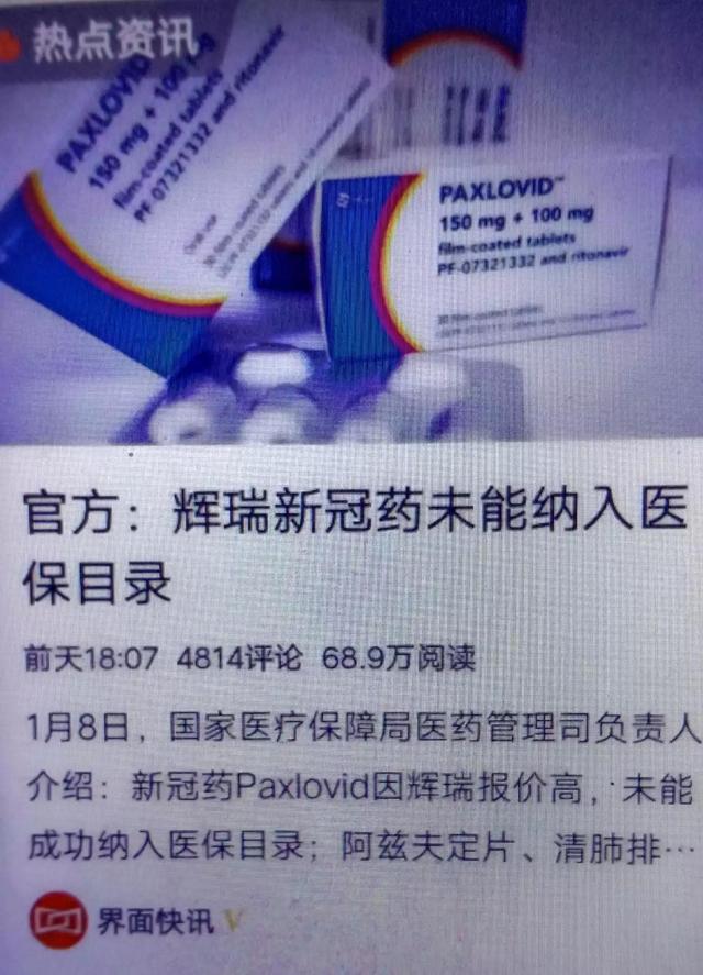 司馬南最新直播，人民日報(bào)評(píng)司馬南？