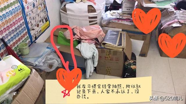 抖音靜默粉怎么清除蘋果手機，蘋果手機如何清理抖音？