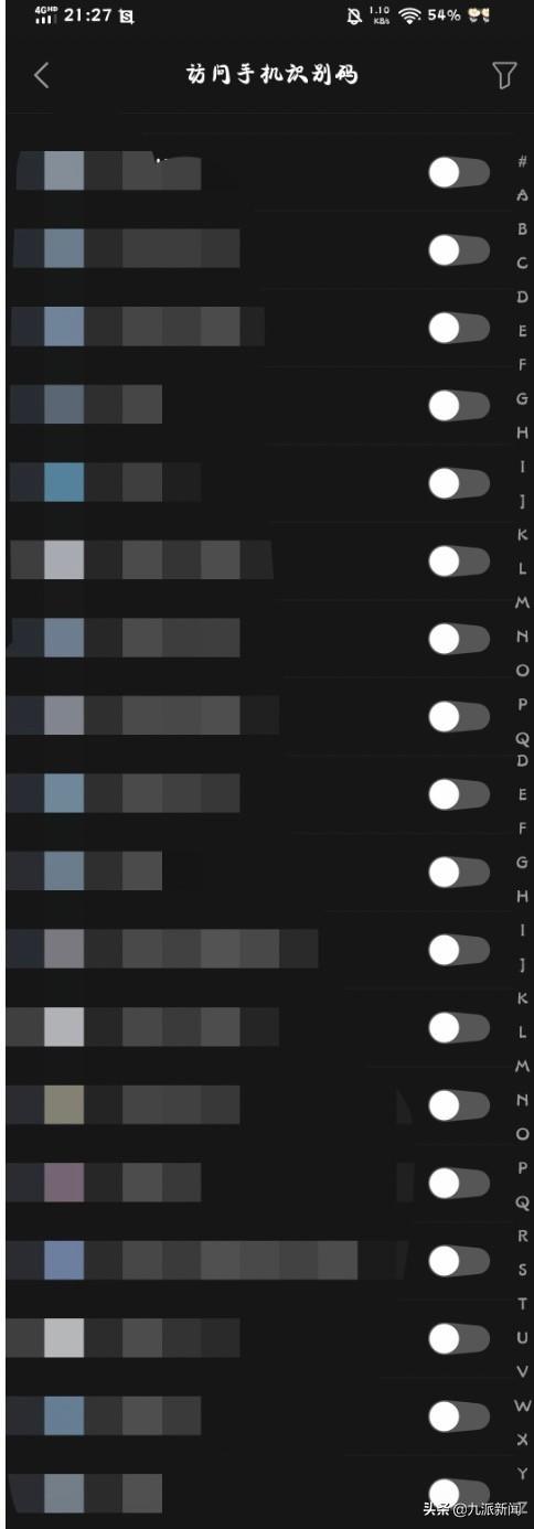 抖音百度網(wǎng)盤會員，抖音百度網(wǎng)盤會員免費(fèi)領(lǐng)取？