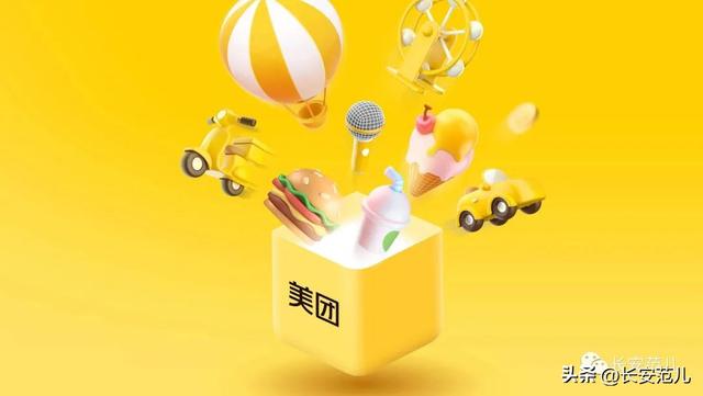 國內(nèi)互聯(lián)網(wǎng)大廠排名，國內(nèi)互聯(lián)網(wǎng)大廠排名前15？