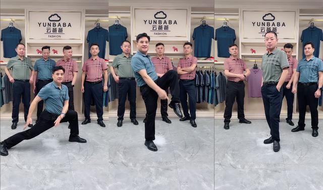 跳舞直播軟件哪個好用，跳舞直播軟件哪個好一點？