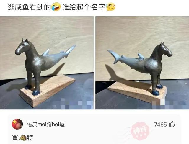 網(wǎng)絡(luò)用語盤絲洞什么意思（網(wǎng)絡(luò)用語盤絲洞什么梗）