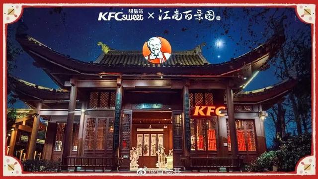 怎么宣傳自己新開的店鋪_吸引媒體，開業(yè)前期的宣傳廣告？