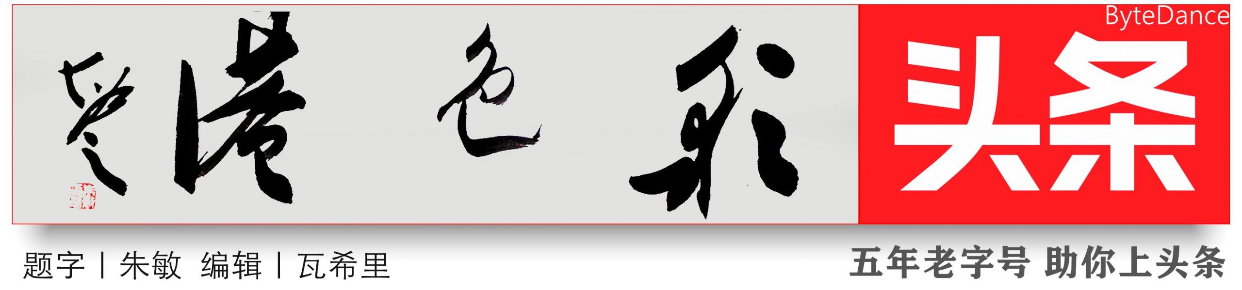 百度時光機(jī)地圖，百度時光機(jī)地圖怎么看？