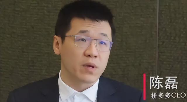 拼多多好做嗎現(xiàn)在2020，拼多多好做嗎現(xiàn)在怎么樣？