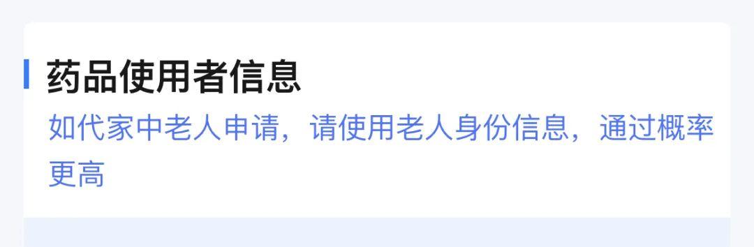 健康小程序app，百度健康小程序app？