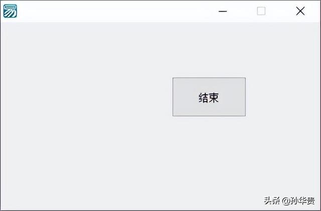易語言截圖快捷設置（易語言截圖源碼）