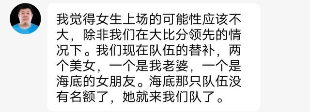 紅運(yùn)直播299tⅴ，紅運(yùn)直播下？