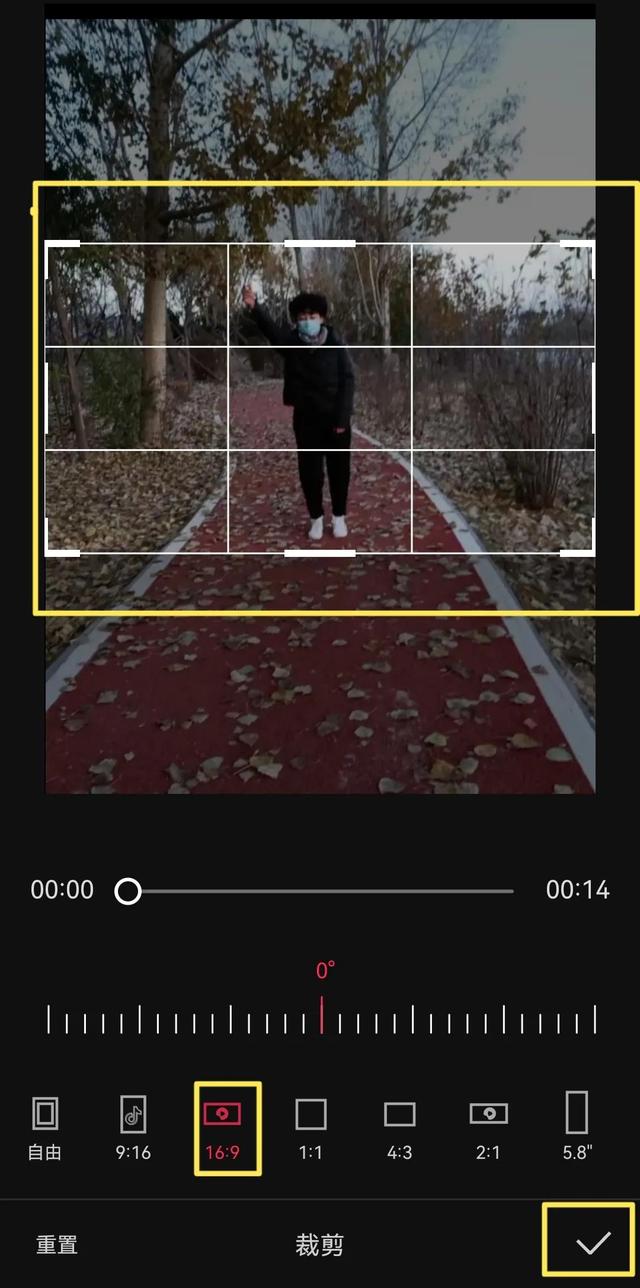 抖音橫屏轉(zhuǎn)化豎屏抖音里直接拍的，抖音橫屏轉(zhuǎn)化豎屏抖音里直接拍的是什么？