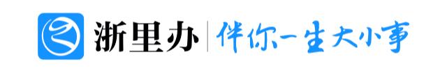 支付寶小程序商家入駐推廣，支付寶小程序商家入駐收費嗎？