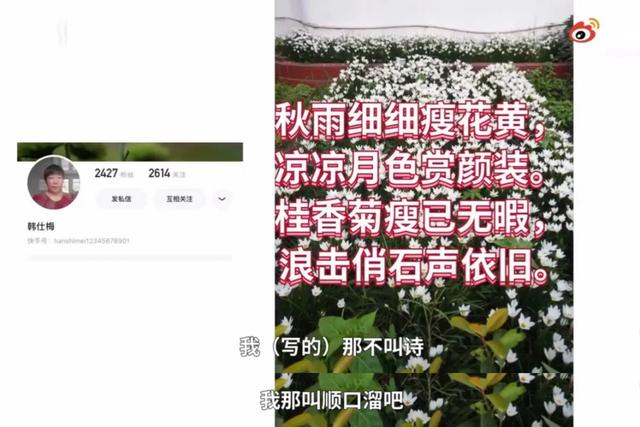 老版快手極速版下載2020，老版快手極速版下載2018？