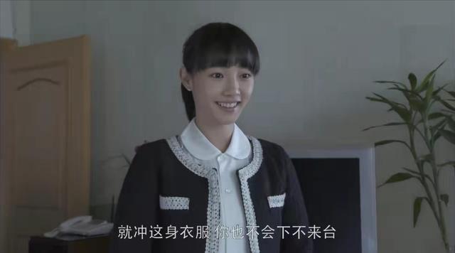 浮沉媽寶男最后怎么了視頻，浮沉媽寶男結(jié)局視頻？