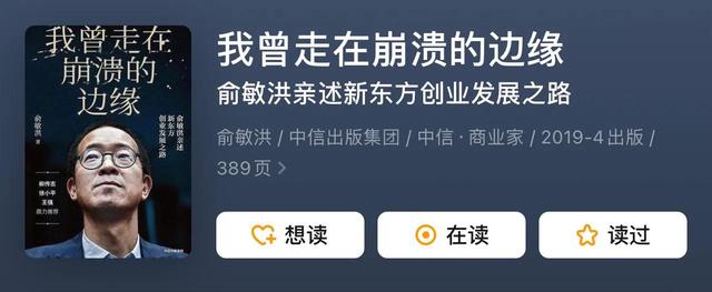 直播一哥李，直播一哥李怎么了？