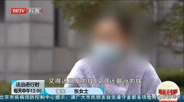 琉璃直播見面會回放完整版，琉璃直播見面會回放完整版拼音？