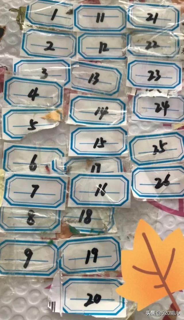 抖音靜默粉怎么清除蘋果手機，蘋果手機如何清理抖音？