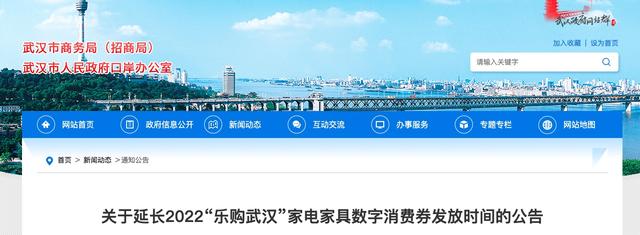 京東地區(qū)券在哪領，京東地區(qū)劵怎么領？